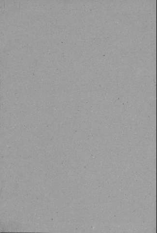 [Guarda]