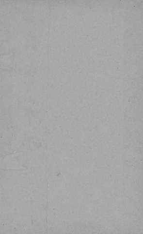 [Guarda]