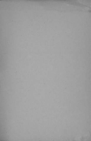 [Guarda]
