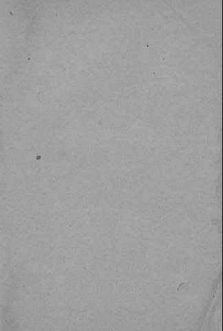 [Guarda]
