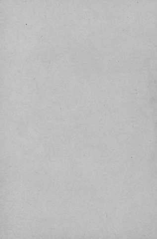 [Guarda]