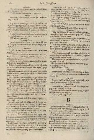 582