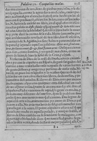 138r