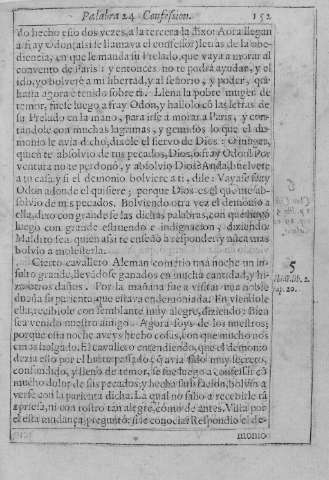 152r