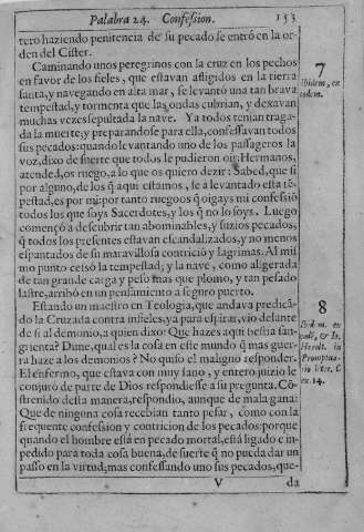 153r