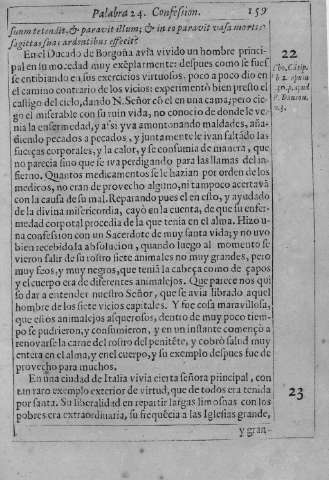 159r