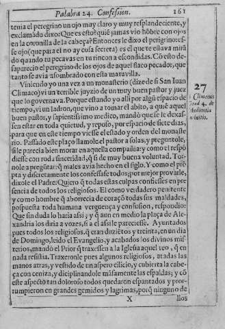 161r