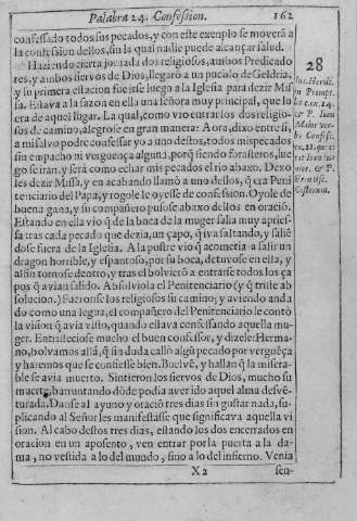 162r