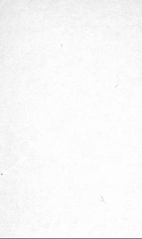 [Guarda]