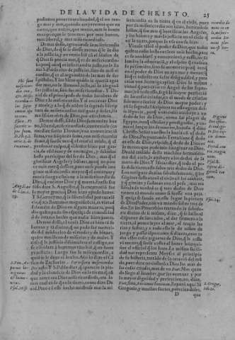 25r