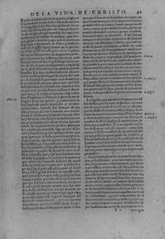 42r