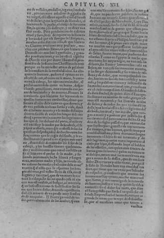 158v