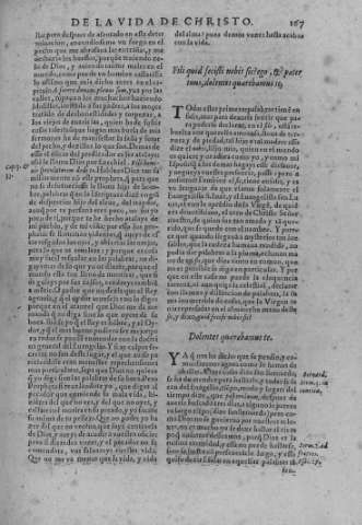 167r