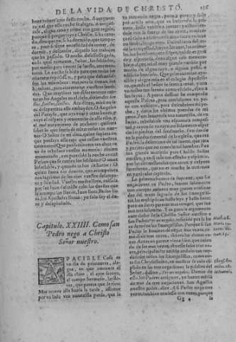 236r