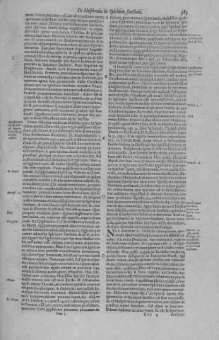 583