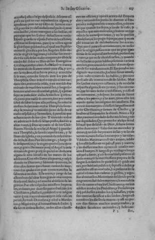 117r