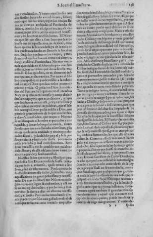 138r