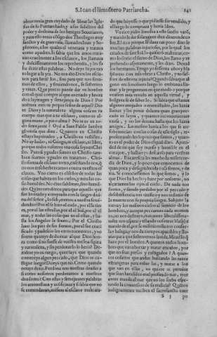 141r