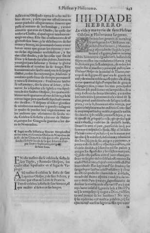 142r