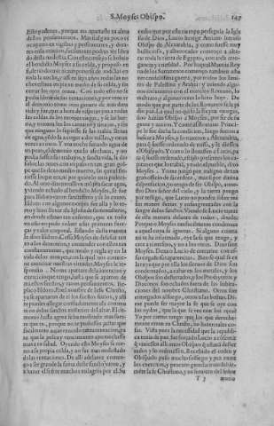 147r
