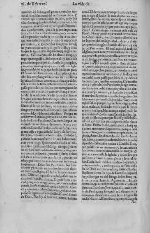 149v