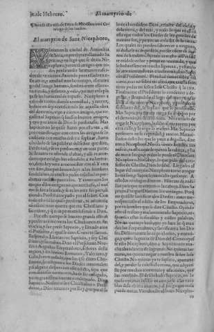 151v