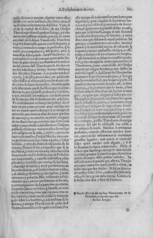 167r
