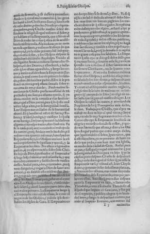 181r