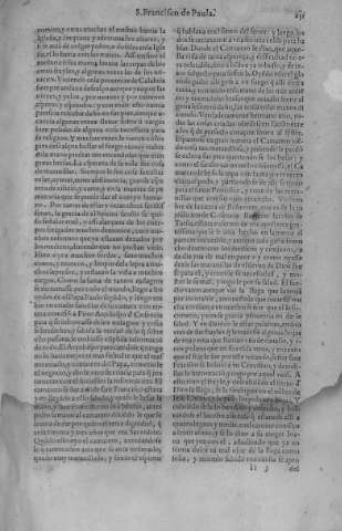 251r