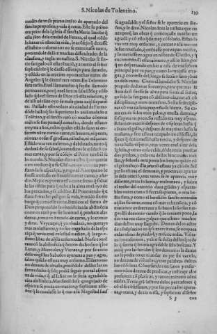 139r