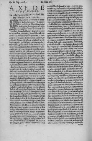 141v