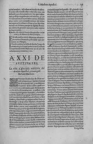 158r