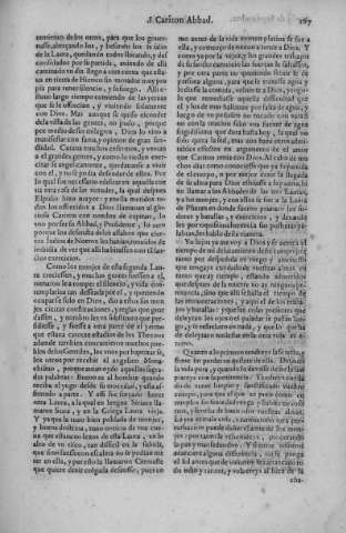 167r