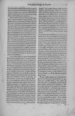171r