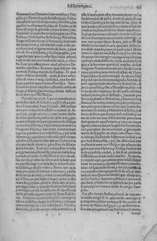 173r
