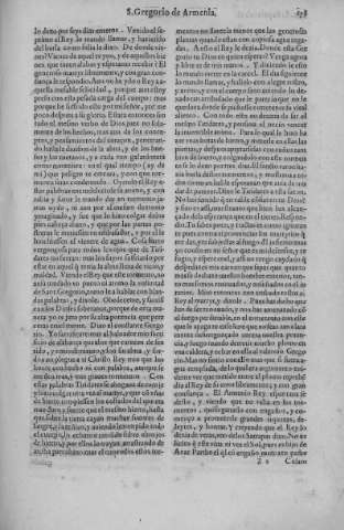 178r