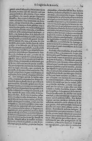 179r