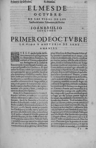 181r