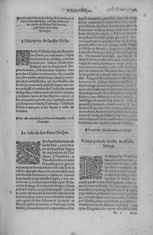 261r