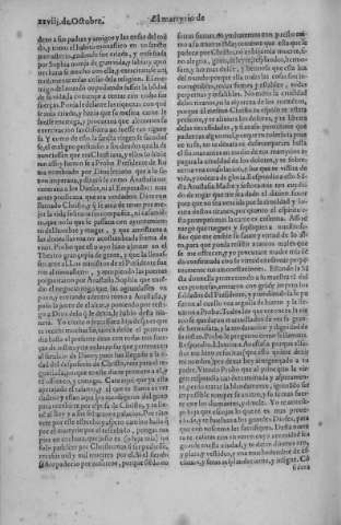 261v