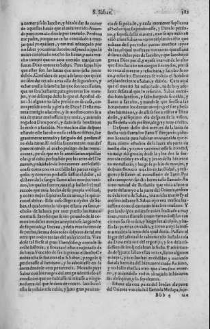 382r