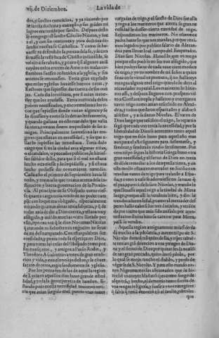 388v