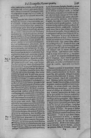 349