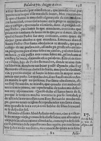 138r