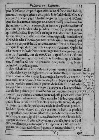 155r