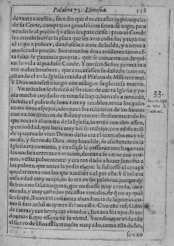 158r