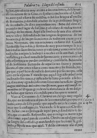 165r
