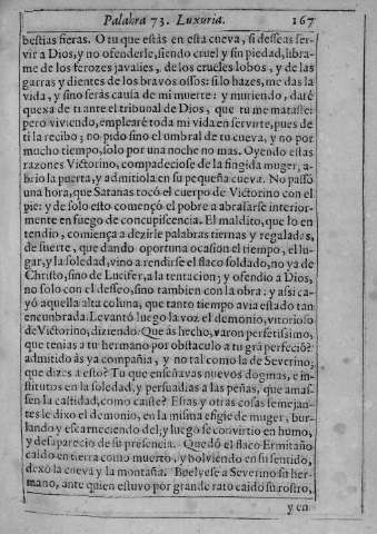 167r