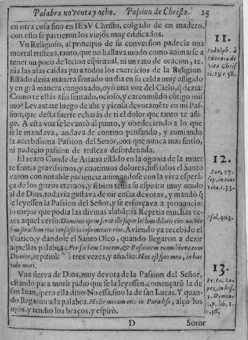 25r