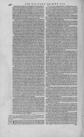 596